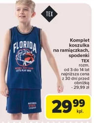 Футболка для хлопчиків TEX