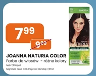 Фарба для волосся Naturia