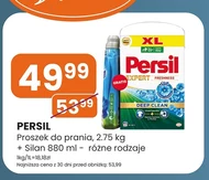 Пральний порошок Persil
