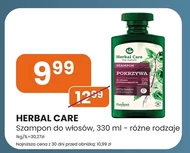 Шампунь Herbal Care