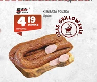 Ковбаса Lipsko
