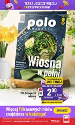 У нас вигідна пропозиція! - Поломаркет