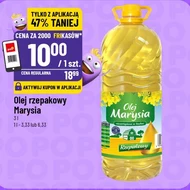 Олія Marysia