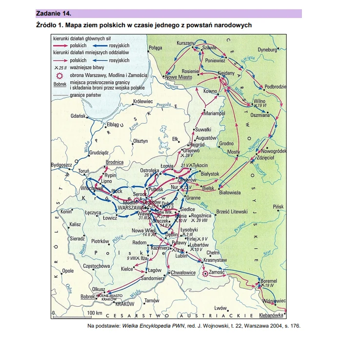 Matura 2025. Historia, poziom rozszerzony. Arkusz CKE - strona 16