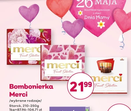 Шоколадна коробка Merci