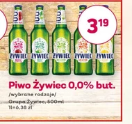 Пиво Żywiec