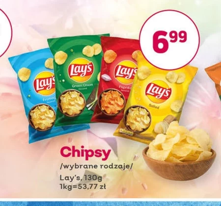Чіпси Lay's