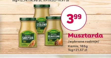 Гірчиця Kamis