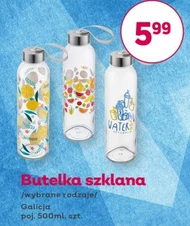 Пляшка Galicja