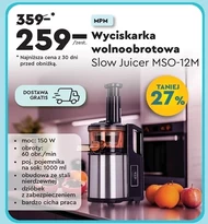 Повільна соковижималка MPM