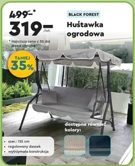 Садові гойдалки Black