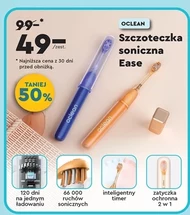Звукова зубна щітка Oclean
