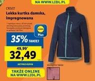 Жіноча куртка Crivit