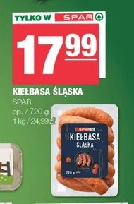 Ковбаса SPAR