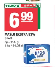 Вершкове масло SPAR