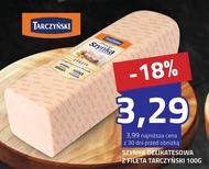 Шинка Tarczyński