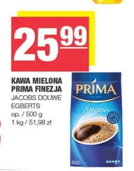 Мелена кава Prima