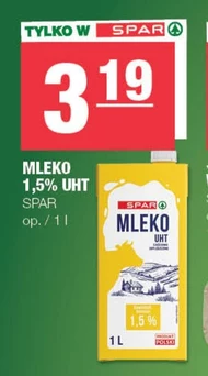 Молоко SPAR