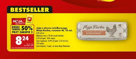 Яйця Moja Kurka