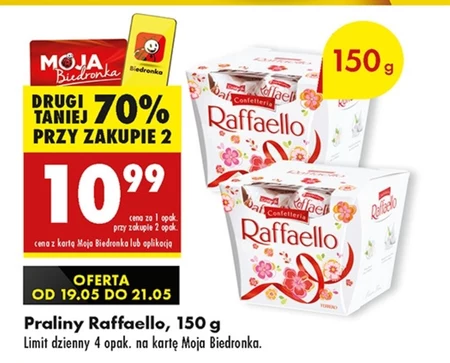 Праліне Raffaello