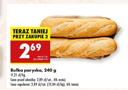 Bułka
