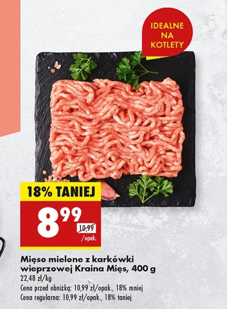 М'ясний фарш Kraina Mięs