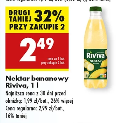 Нектар Riviva