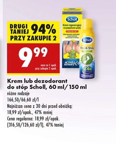 Dezodorant do stóp Scholl