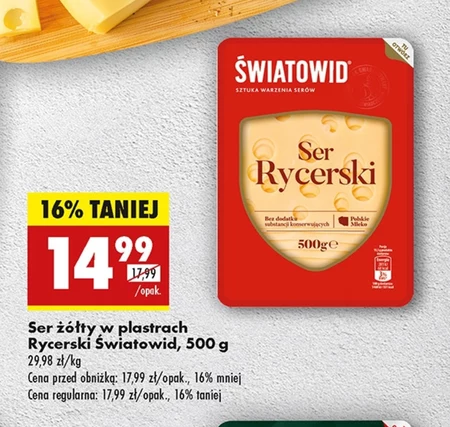 Ser Światowid