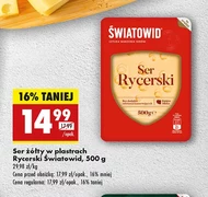 Ser Światowid