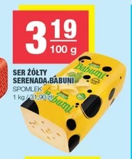 Ser Serenada
