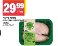 Filet z piersi kurczaka Super Drob