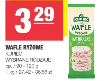 Рисові вафлі Kupiec