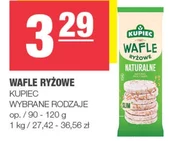 Рисові вафлі Kupiec