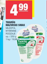 Twaróg Mlekpol