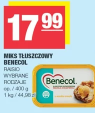 Маргарин Benecol