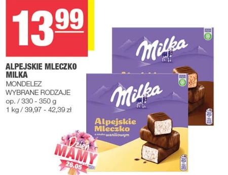 Альпійське молоко Milka