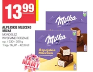 Альпійське молоко Milka