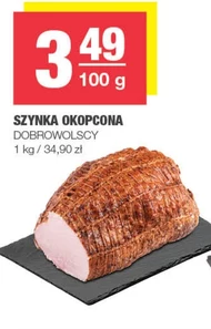 Шинка Dobrowolscy