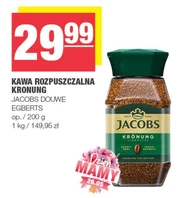 Розчинна кава Jacobs