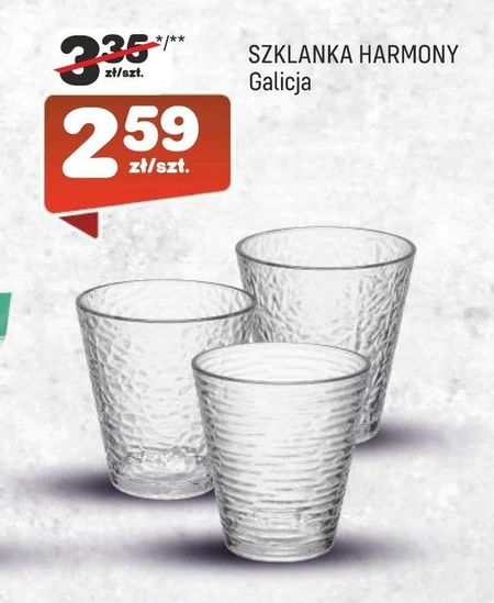 Скло Galicja
