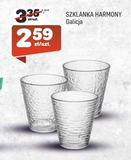 Скло Galicja