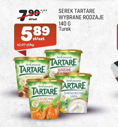Сир Tartare