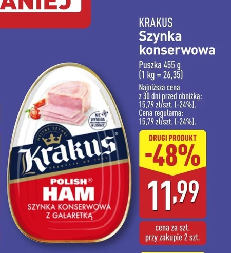 Шинка Krakus