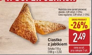 Ciastko