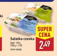 Салат Gastro