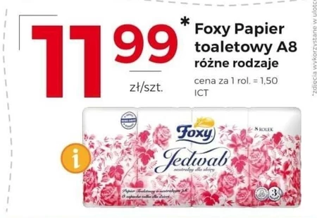 Туалетний папір Foxy