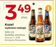 Пиво Kozel