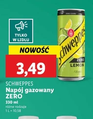 Газований напій Schweppes