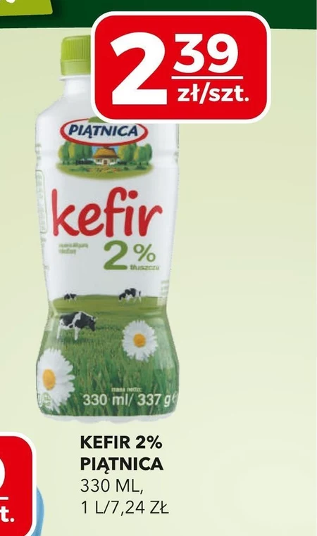 Кефір Piątnica